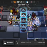無題のストーリー